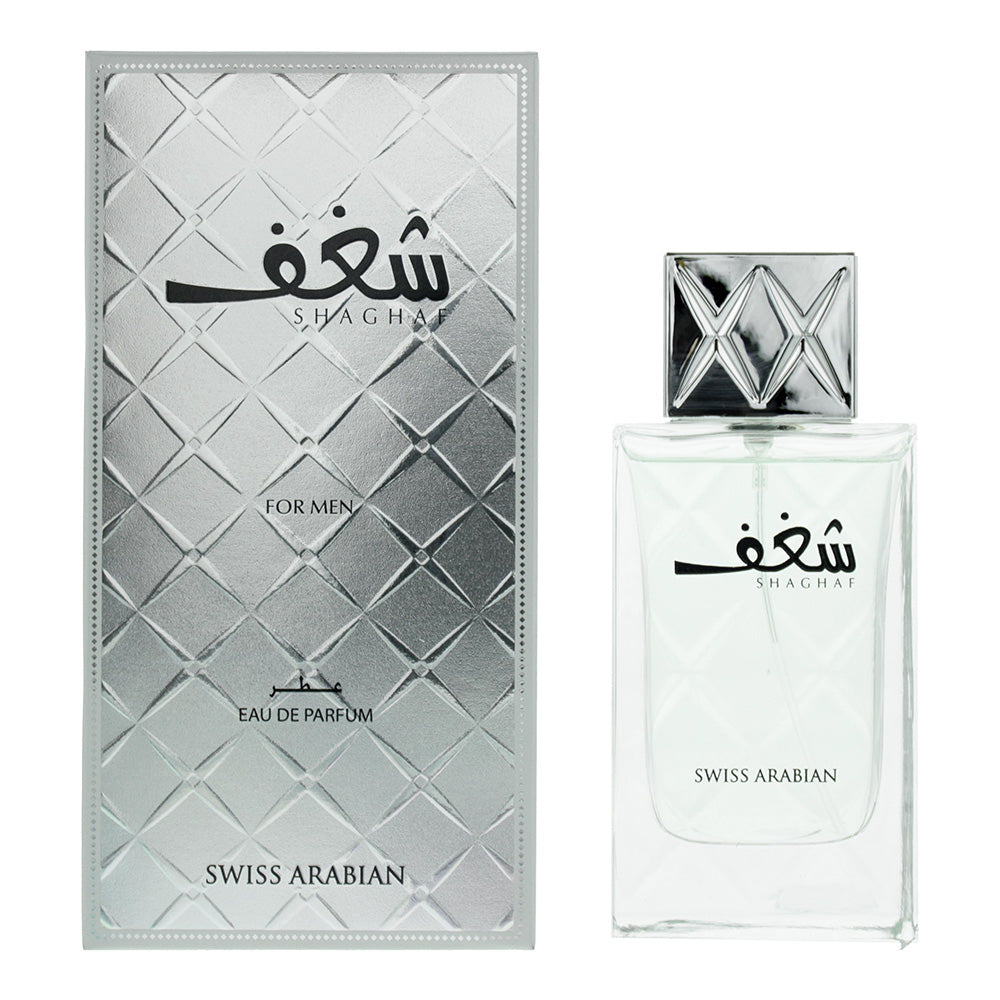 Swiss Arabian Shaghaf Eau De Parfum 75ml Spray - Glow Empire