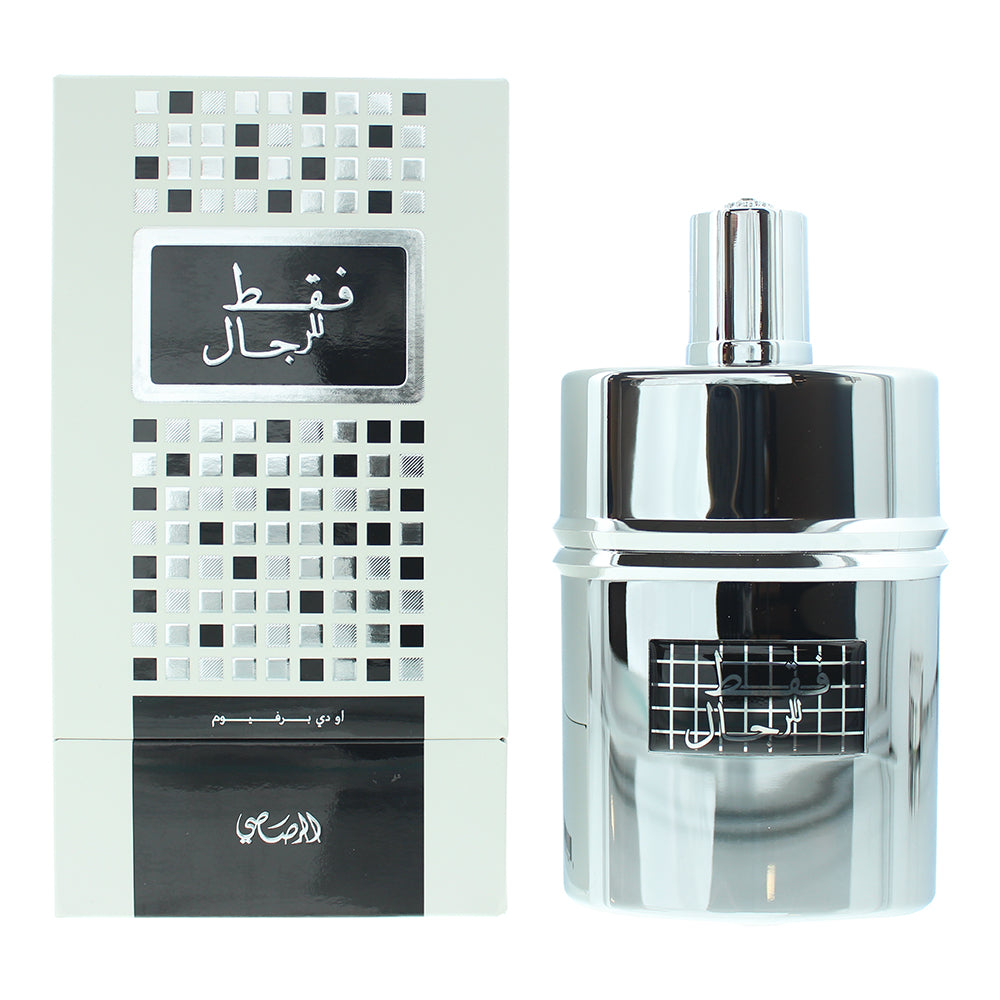 Rasasi Faqat Lil Rijal Eau de Parfum 50ml - Glow Empire
