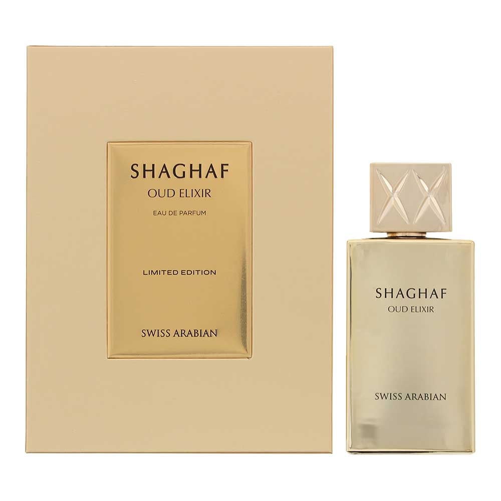 Swiss Arabian Shaghaf Oud Elixir Eau de Parfum 75ml Spray - Glow Empire
