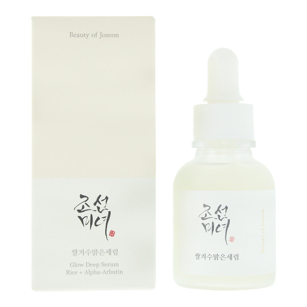 Beauty of Joseon Glow Deep Serum Rice + Arbutin 30ml - Glow Empire