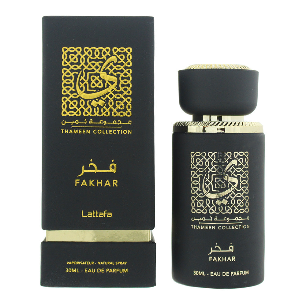 Lattafa Thameen Fakhar Eau de Parfum 30ml Spray - Glow Empire