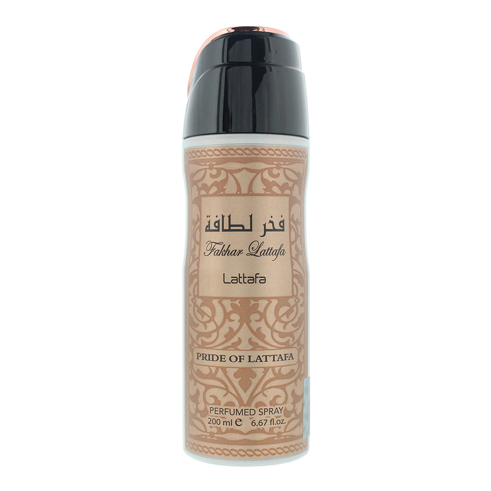 Lattafa Perfumes Fakhar Perfumed Body Spray 200ml - Glow Empire